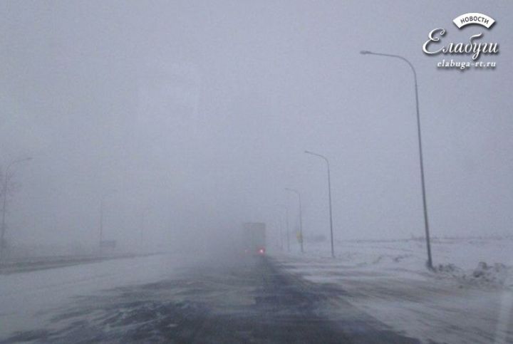 В первый день недели в Татарстане ожидается туман