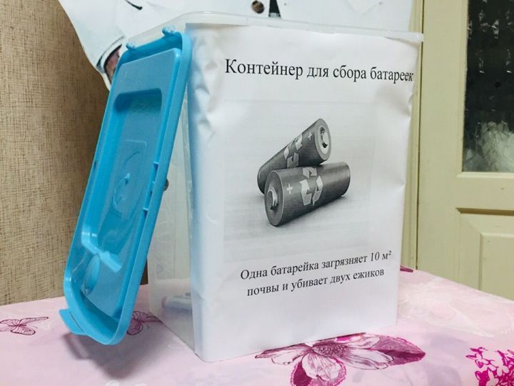 В редакции газеты "Новая Кама" организован сбор использованных батареек