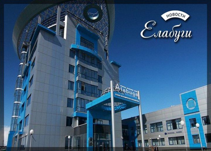 ОЭЗ «Алабуга» инвестирует 800 млн рублей в строительство школы в рамках нацпроекта «Образование»
