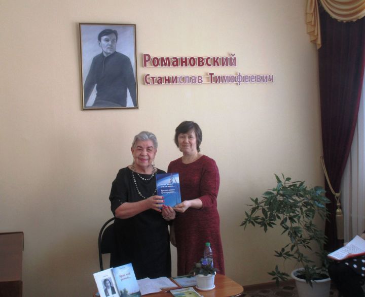 Елабужские школьники встретились с поэтессой Тамарой Шабалиной