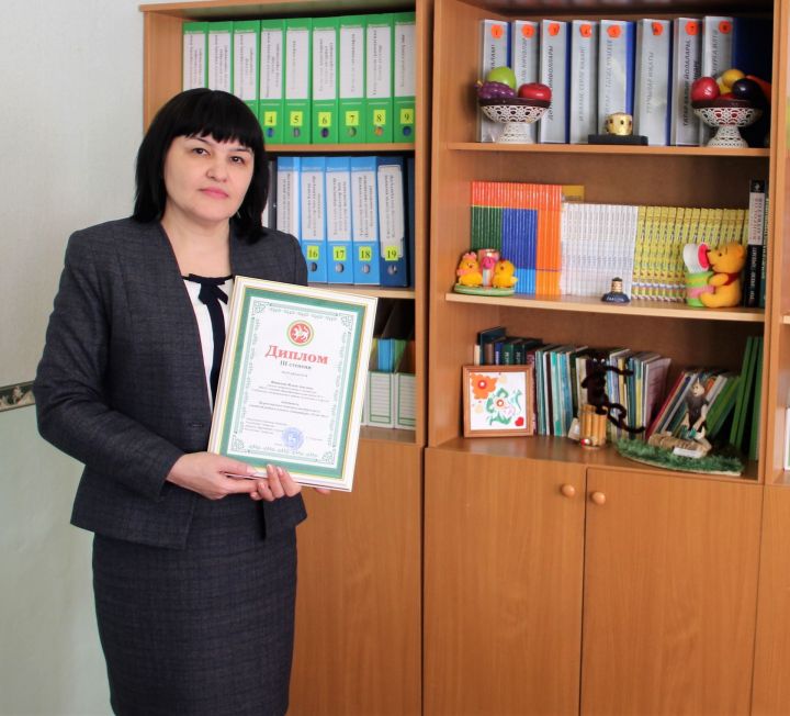 Учитель средней школы №9 Елабуги стала победителем Всероссийского конкурса