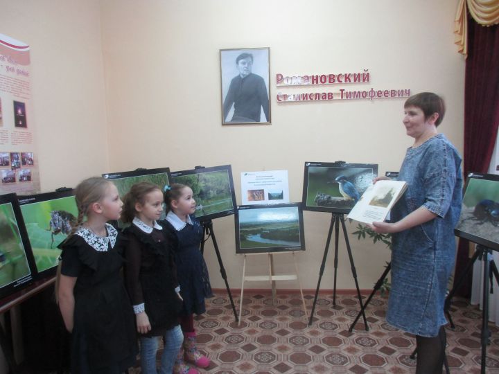Елабужан приглашают посетить выставку уникальных фотографий природы