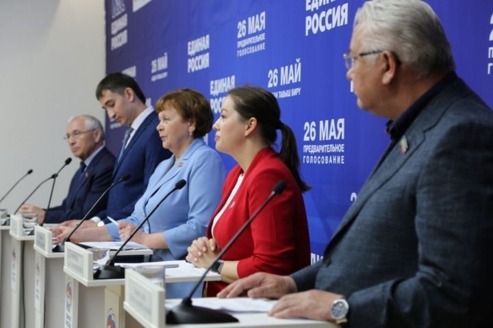 26 мая – предварительное голосование по выбору кандидатов в депутаты от партии "Единая Россия"
