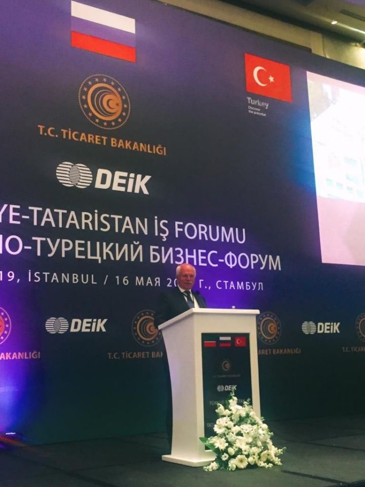 KASTAMONU приняла участие в деловом форуме «Татарстан-Турция»