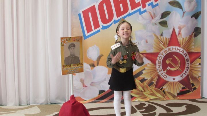 Юная елабужанка стала победительницей республиканского конкурса “С днем Победы"