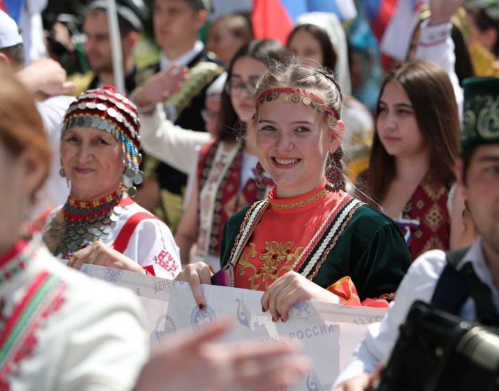 По случаю Дня России в Казани прошел парад дружбы народов