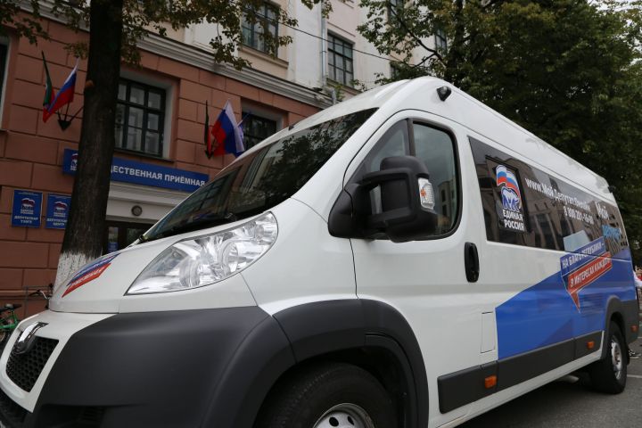 В районы республики отправились мобильные приемные Татарстанской «Единой России»