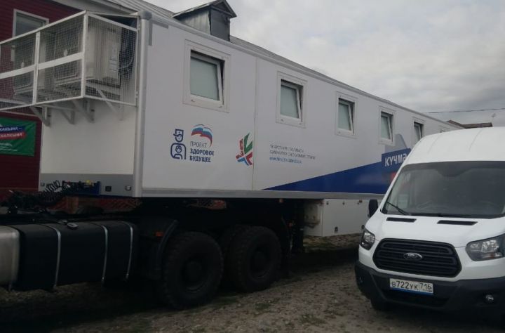 В Буинском районе Татарстана побывала «Мобильная поликлиника»