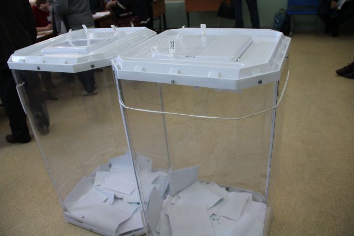 Стали известны предварительные итоги выборов депутатов в Госсовет РТ в Елабужском районе