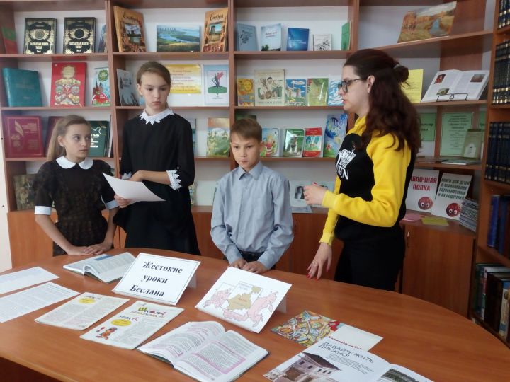 В Центральной детской библиотеке провели День памяти о трагедии в Беслане
