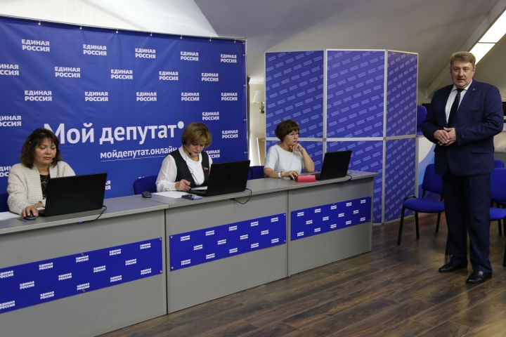 «Единая Россия» открыла в Казани ситуационный центр для мобилизации перед выборами в Госсовет РТ