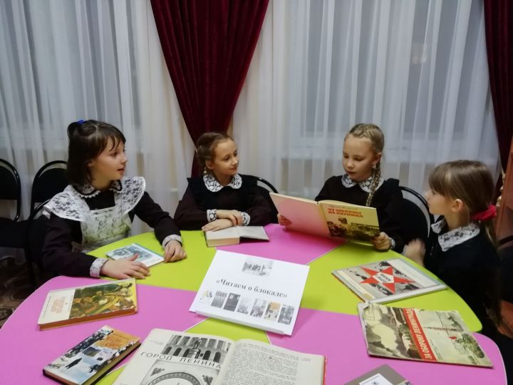 Елабуга присоединилась к Всероссийской акции «Читаем о блокаде»
