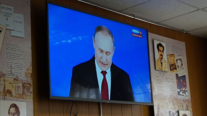 Елабуга стала площадкой для просмотра послания Владимира Путина к Федеральному собранию