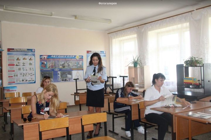 В Татарстане Госавтоинспекция составила рейтинг автошкол