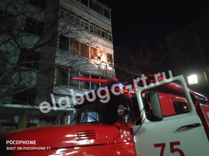 В Елабуге произошел пожар в квартире дома по проспекту Мира