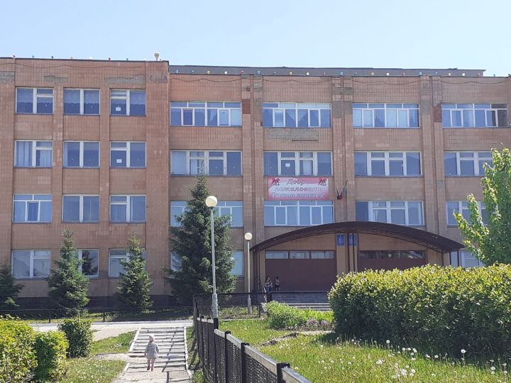 В Татарстане на карантин закрыли 40 школьных классов