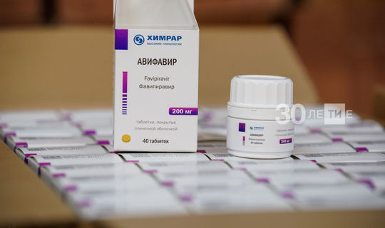 В Татарстане около 500 больных коронавирусной инфекцией получили бесплатные лекарства