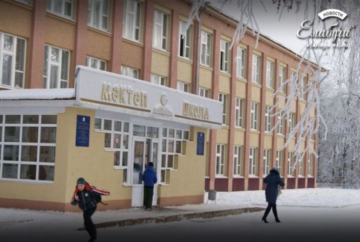 В Татарстане из-за ОРВИ на карантин закрыли 17 классов