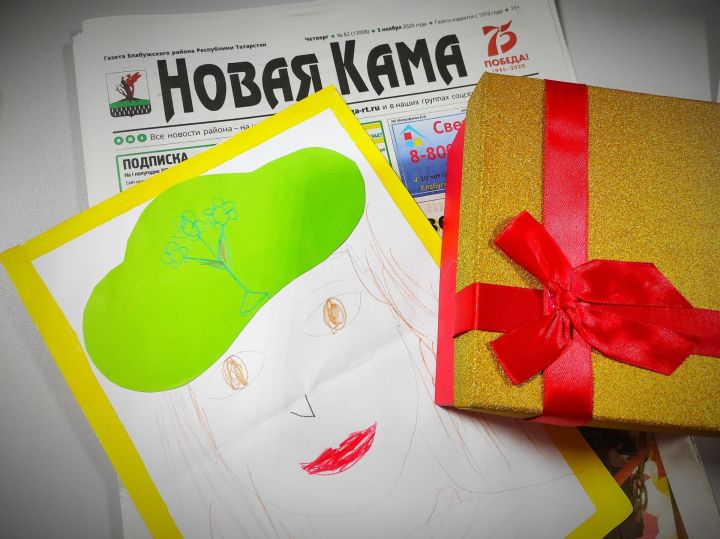 Газета «Новая Кама» объявляет творческий конкурс ко Дню матери