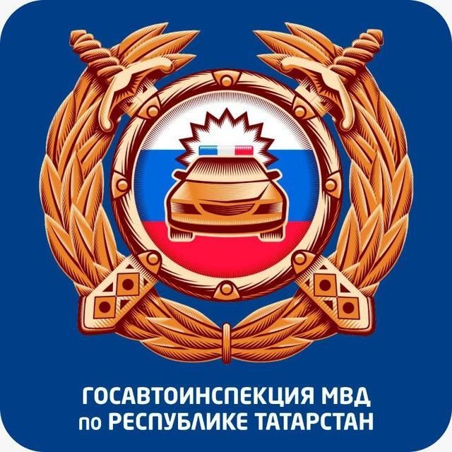 Елабужане могут отслеживать ситуацию на дорогах в Telegram-канале ГИБДД