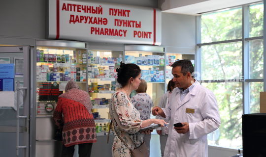 В ноябре в Казани откроется электронный хаб лекарственных препаратов