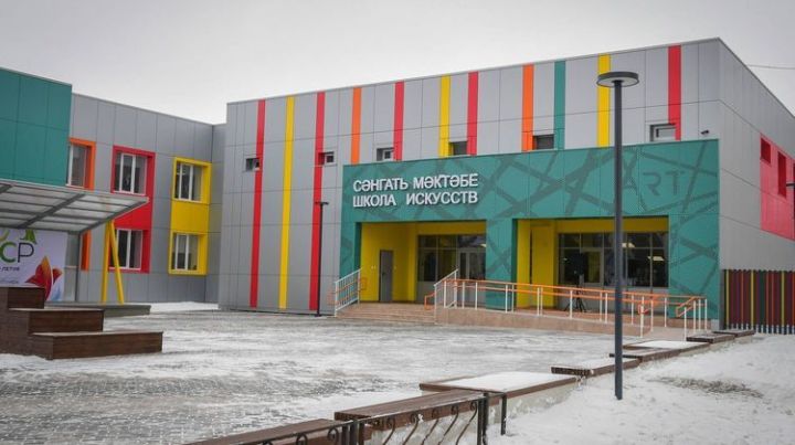 В Татарстане финансирование ремонта школ искусств увеличилось в 1,6 раза