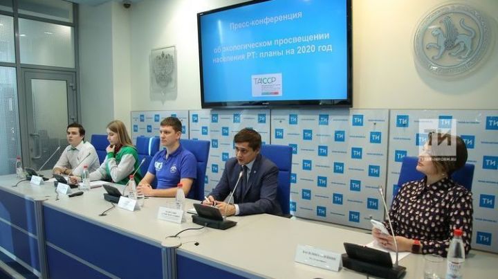 Татарстан планирует войти в тройку лидеров  по результатам акции  «Эковесна-2020»