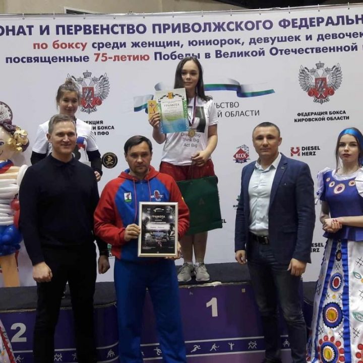 Елабужанка заняла первое место в Чемпионате по боксу
