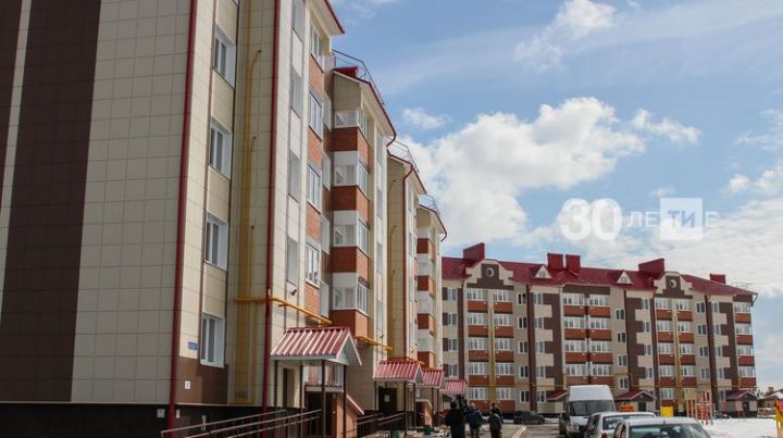 37 тысяч семей Татарстана улучшили жилищные условия