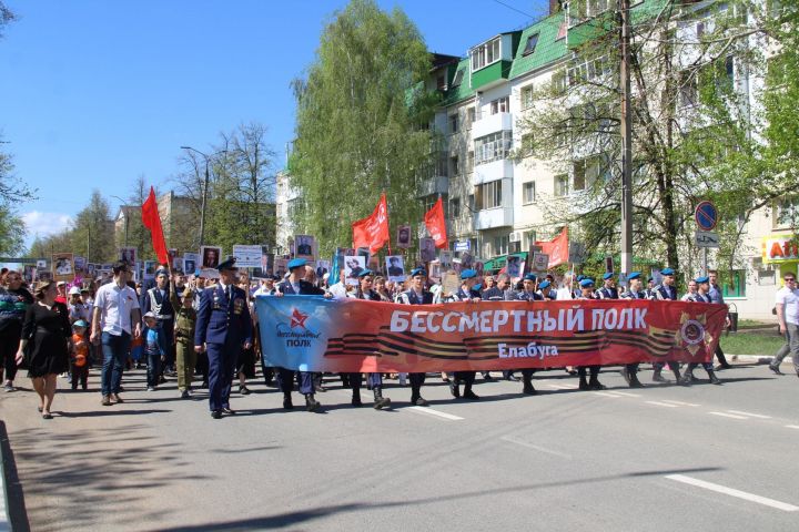 Елабужане могут присоединиться к акции «Бессмертный полк» онлайн