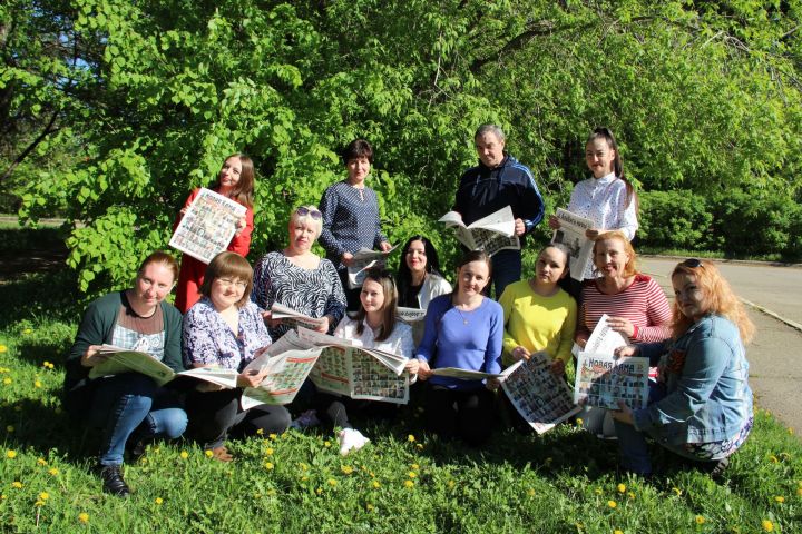 Газеты "Новая Кама" и "Алабуга нуры" отмечают свой профессиональный праздник