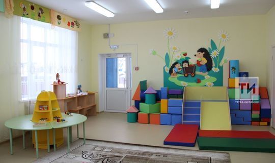 Детские сады в Татарстане начнут работать в штатном режиме