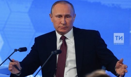 Владимир Путин поздравил Президента Татарстана с Днем России
