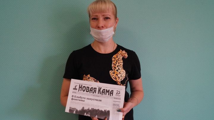 Елабужанка поблагодарила за подаренную ей подписку на районную газету