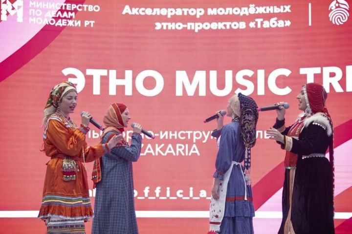 Инициативы татарстанской молодежи получили грант