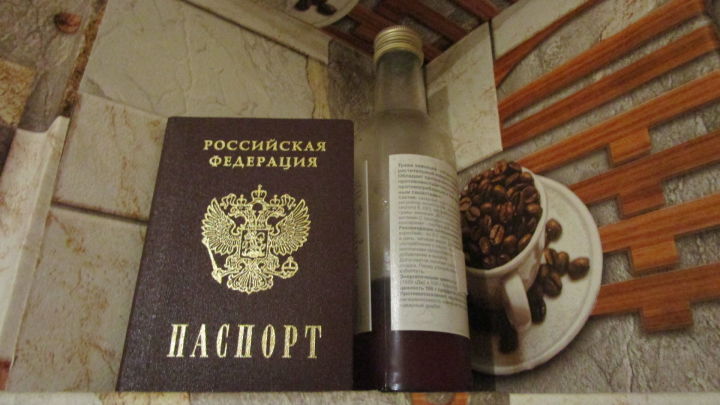 Могут ли елабужане купить алкоголь, не предъявляя паспорт?