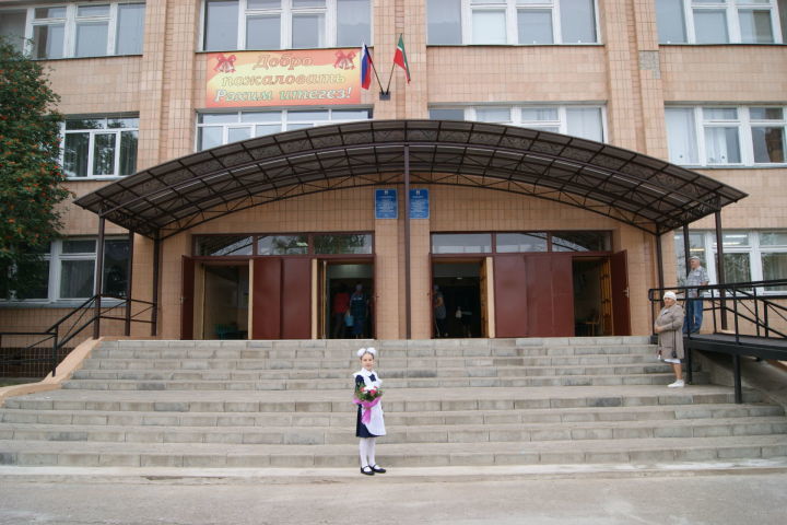Школьникам Татарстана помогут собраться в школу