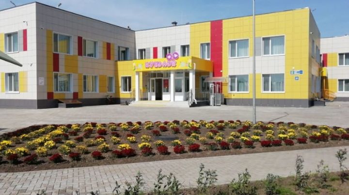 В Нижнекамске откроется новый детский сад на 260 мест