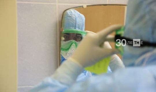 В Татарстане число умерших от коронавируса достигло 67