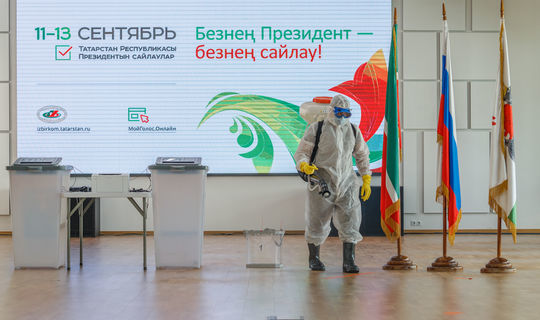 Глава ЦИК РФ высоко оценила подготовку Татарстана к выборам