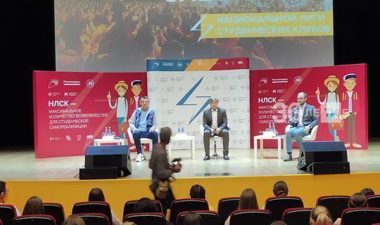 Студентам Татарстана рассказали о роли цифровизации в эпоху Covid-19