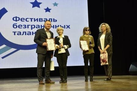 Елабужская "Планета Добра" привезла победу с  «Фестиваля безграничных талантов»