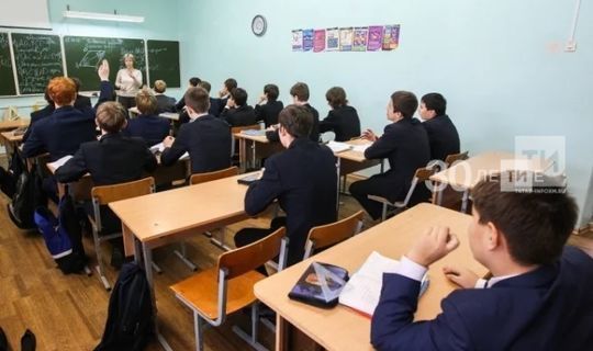 В Татарстане на карантине находятся 20 классов