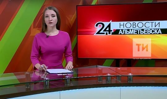 АО «Татмедиа» запустит новый телеканал, вещающий на юго-восток Татарстана
