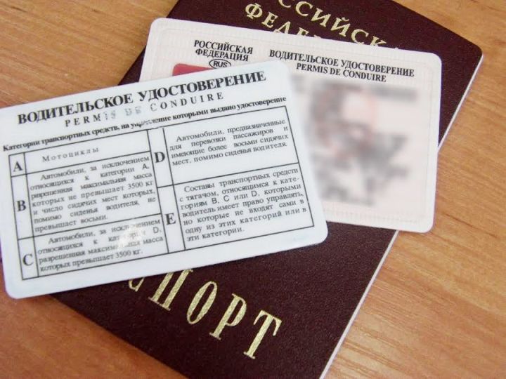 МВД России утвердило новый регламент экзамена для получения водительских прав