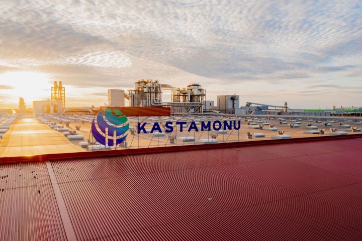 На заводе Kastamonu прошла видеоконференция по теме вакцинации