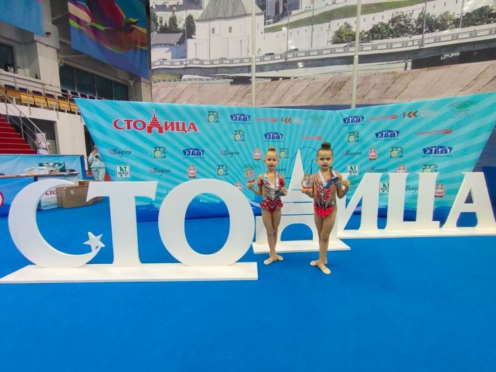 Елабужские спортсмены приняли участие в турнире по художественной гимнастике