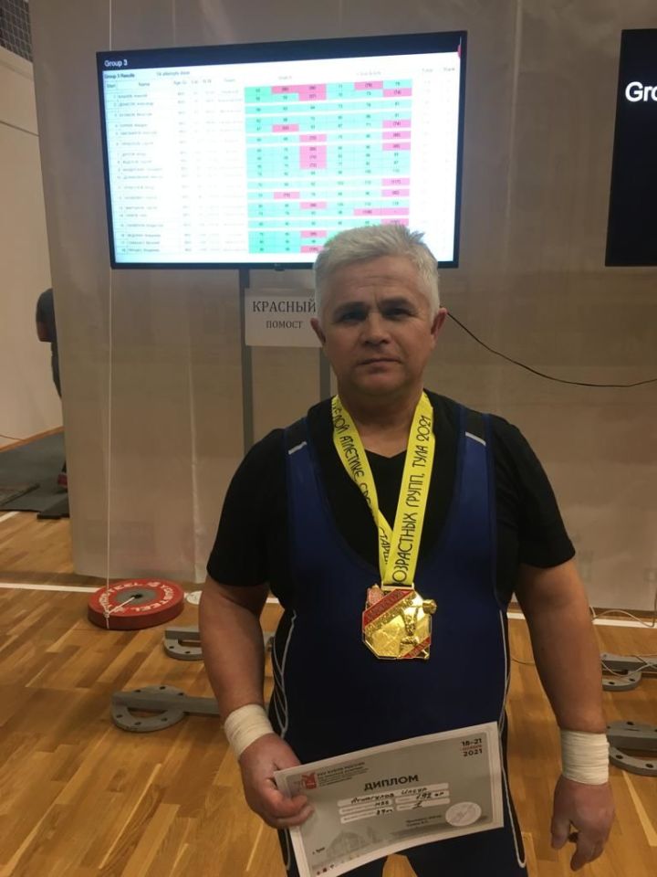 Елабужский спортсмен одержал победу на Кубке России по тяжелой атлетике