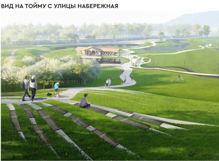 Проект «Шишкинских прудов» получил премию России в области ландшафтной архитектуры