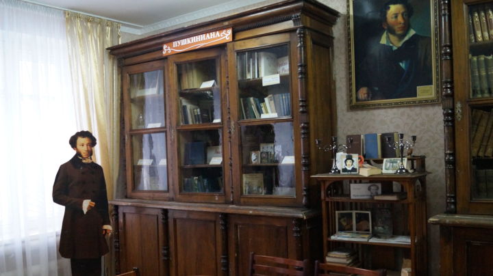 Центральной библиотеке Елабуги вернули имя Александра Пушкина